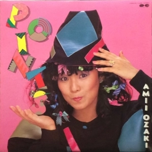 AMI OZAKI / 尾崎亜美 / ポインツ / POINTS