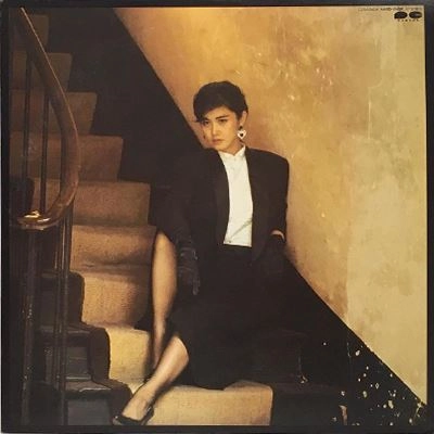 MIYUKI NAKAJIMA / 中島みゆき / 御色なおし