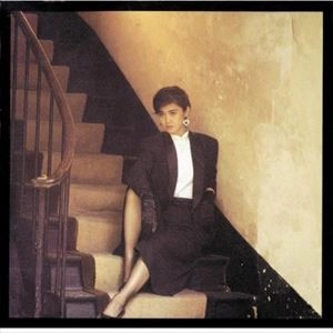 MIYUKI NAKAJIMA / 中島みゆき / 御色なおし