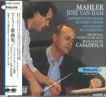 JOSE VAN DAM / ジョゼ・ヴァン・ダム / マーラー歌曲集