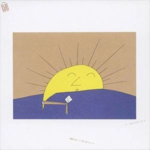 WATARU TAKADA / 高田渡 / ヴァーボン･ストリート･ブルース