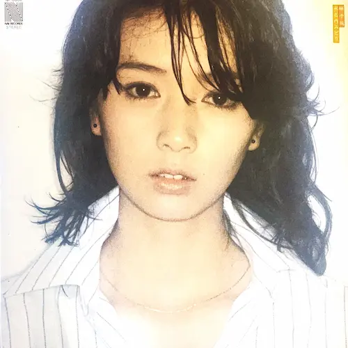 硝子坂 / MIDORI KINOUCHI / 木之内みどり / 日本のロック・J-POP