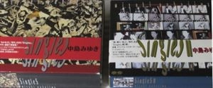 MIYUKI NAKAJIMA / 中島みゆき / SINGLES / SINGLES Ⅱ