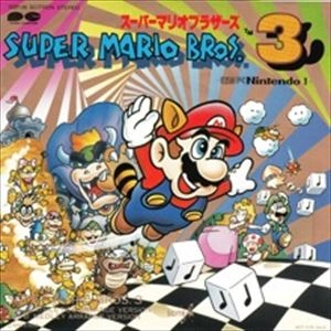 近藤浩治 / スーパーマリオブラザーズ3