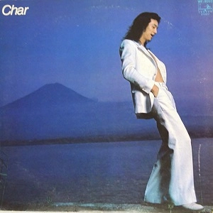 Char / チャー / Char