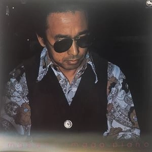 MASARU IMADA / 今田勝 / ソロ･ピアノ