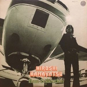HIROSHI KAMAYATSU / かまやつひろし / ベスト･コレクション