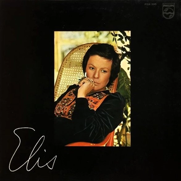 ELIS REGINA / エリス・レジーナ / 流れゆく時を渡れ