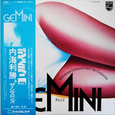 TOSHIKATSU UCHIUMI / 内海利勝 商品一覧 | ディスクユニオン