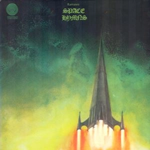 RAMASES / ラマセス / 宇宙聖歌