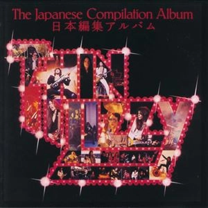 THIN LIZZY / シン・リジィ / ベスト･オブ･シン･リジィ