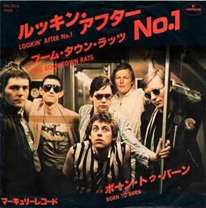 BOOMTOWN RATS / ブームタウン・ラッツ / ルッキン･アフターNO.1