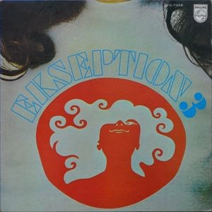 EKSEPTION / エクセプション / 3