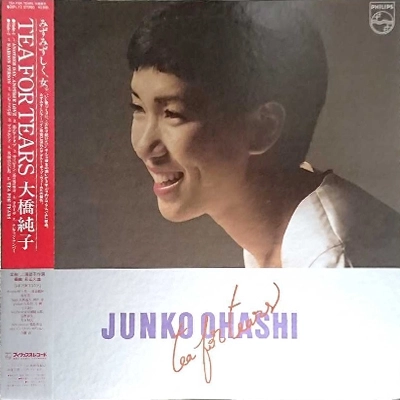 JUNKO OHASHI / 大橋純子 / TEA FOR TEARS