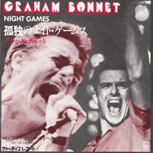 GRAHAM BONNET / グラハム・ボネット / 孤独のナイト･ゲームス