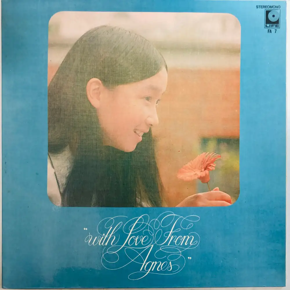 AGNES CHAN / アグネス・チャン / WITH LOVE FROM AGNES