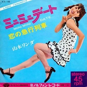LINDA YAMAMOTO / 山本リンダ / ミニミニデート