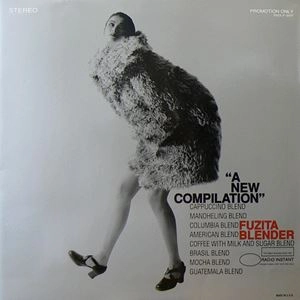 FUZITA BLENDER / NEW COMPILATION