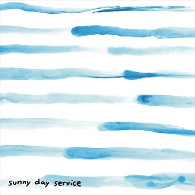 Sunny Day Service / サニーデイ･サービス / 夏は行ってしまった