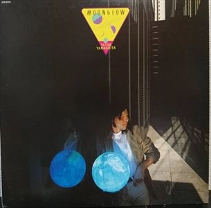 TATSURO YAMASHITA / 山下達郎 / ムーングロウ