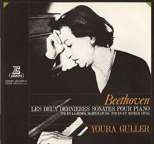 YOURA GULLER / ヨウラ・ギュラー 商品一覧 | ディスクユニオン