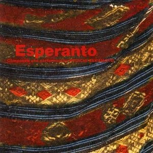 RYUICHI SAKAMOTO / 坂本龍一 / エスペラント