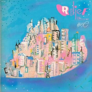 YURIE KOKUBU / 国分友里恵 / RELIEF 72 HOURS
