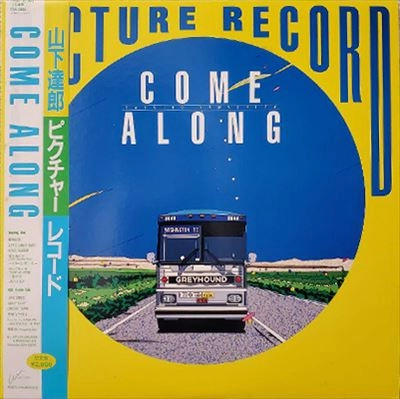 TATSURO YAMASHITA / 山下達郎 / カム･アロング