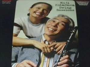 EIJI KITAMURA / 北村英治 / メモリーズ･オブ･ユー スイング･セッション