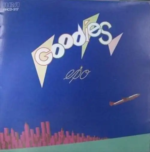 EPO / エポ / グッディーズ / GOODIES