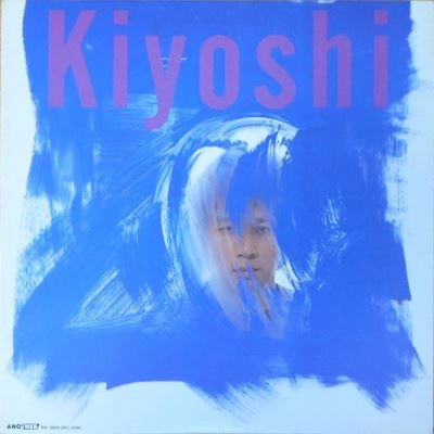 KIYOSHI MAEKAWA / 前川清 / Kiyoshi