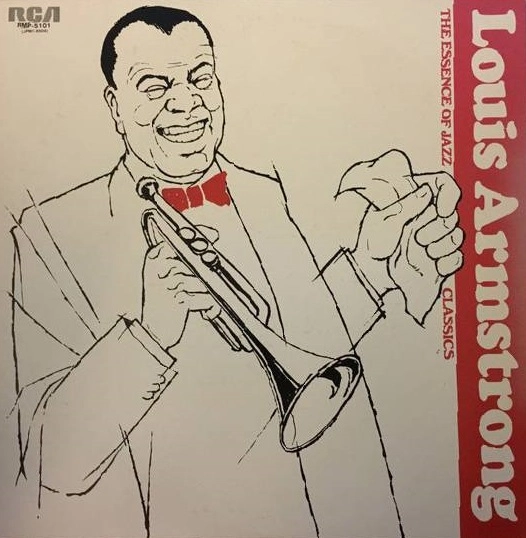 LOUIS ARMSTRONG / ルイ・アームストロング / ジヤズエイコウノキヨジンタチ