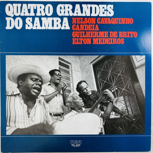 QUATRO GRANDES DO SAMBA / クアトロ・グランジス・ド・サンバ / クアトロ･グランヂス･ド･サンバ