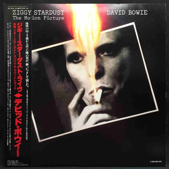 稀少ドイツオリジナル高音質ジギーDavid Bowieデヴィッドボウイレコード ジギー・スターダスト・ライヴ / DAVID BOWIE / デヴィッド・ボウイ