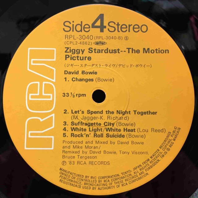 ジギー・スターダスト・ライヴ / DAVID BOWIE / デヴィッド・ボウイ