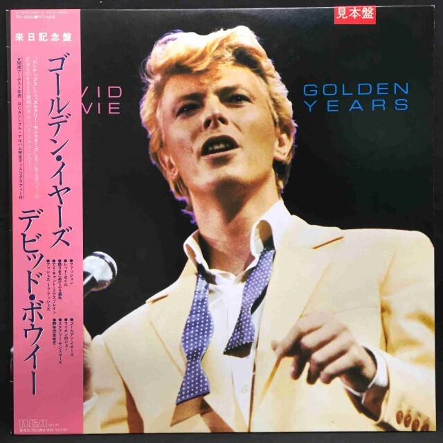 DAVID BOWIE / デヴィッド・ボウイ / ゴールデン･イヤーズ