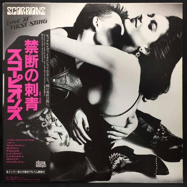 禁断の刺青 - Love at First Sting / SCORPIONS / スコーピオンズ