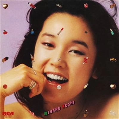 MIHARU KOSHI / コシミハル (越美晴) / おもちゃ箱 第一幕