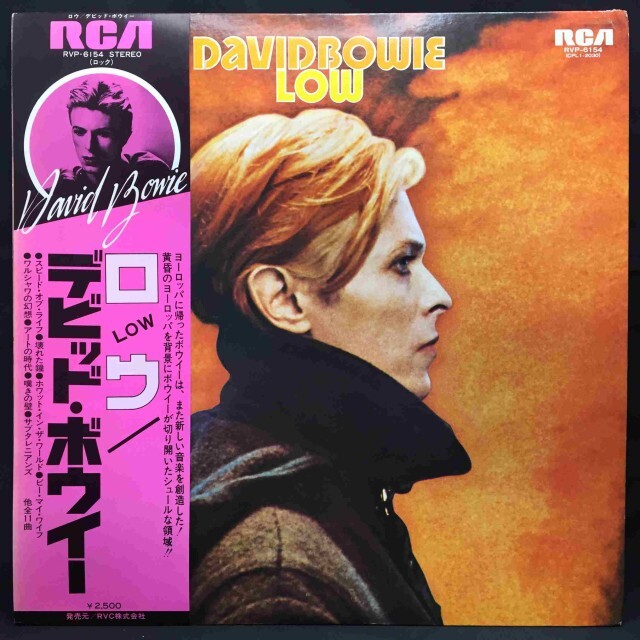 ロウ / DAVID BOWIE / デヴィッド・ボウイ / オールドロック