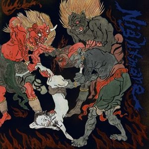 Nightmare / Nightmare
