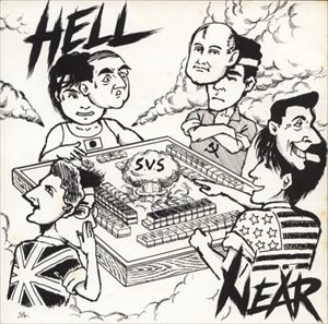 S.V.S / HELL NEAR