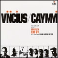 VINICIUS DE MORAES & DORIVAL CAYMMI / ヴィニシウス・ヂ・モラエス＆ドリヴァル・カイーミ / ノズンズン