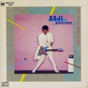 KOJI KIKKAWA / 吉川晃司 / パラシュートが落ちた夏