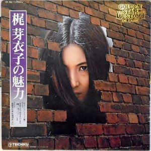 MEIKO KAJI / 梶芽衣子 / 梶芽衣子の魅力