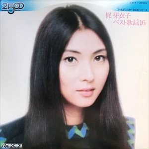 MEIKO KAJI / 梶芽衣子 / ベスト歌謡16