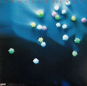 MASAYUKI TAKAYANAGI / 高柳昌行 / インディペンデンス