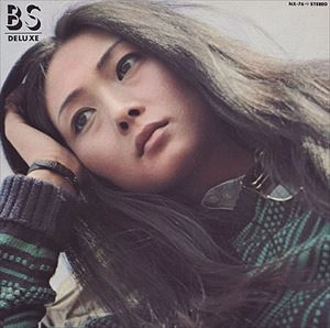 MEIKO KAJI / 梶芽衣子 / 芽衣子のふて節