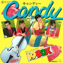 19BOX / ジューク・ボックス 商品一覧 | ディスクユニオン・オンライン
