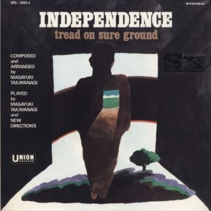 MASAYUKI TAKAYANAGI / 高柳昌行 / インディペンデンス