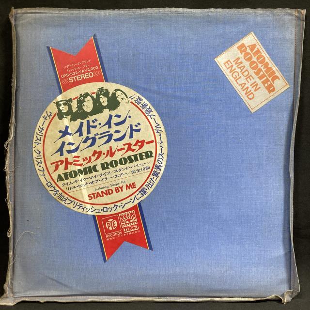 ATOMIC ROOSTER / アトミック・ルースター / メイド・イン・イングランド